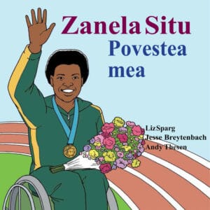 Zanela Situ. Povestea mea